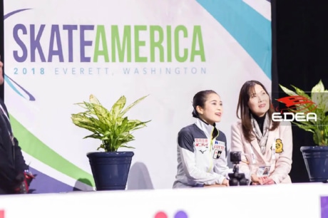 Ice Gallery Skates U.S.